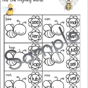 Grade 1 Trio - PDF